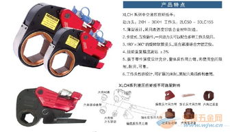 解析液压扳手 进口品质与本地服务的协同之道